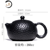 HAOYANGDAO宜兴名家紫砂壶纯全手工锤纹西施壶单人家用功夫小泡茶壶茶具套装