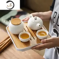 HAOYANGDAO日式功夫茶具小套装2人家用简约干泡茶盘酒店客房客栈泡茶壶茶杯