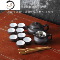 HAOYANGDAO整套紫砂潮汕功夫茶具家用小套现代简约陶瓷茶盘茶壶茶杯泡茶套装