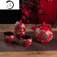 HAOYANGDAO中式红色结婚陶瓷茶具套装双喜茶壶敬茶杯婚庆用品新娘嫁妆回礼物