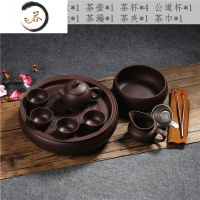 HAOYANGDAO整套紫砂功夫茶具套装潮汕家用简约陶瓷茶盘茶洗茶壶茶杯泡茶套装