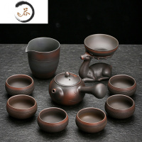 HAOYANGDAO建水紫陶功夫茶具套装家用简约陶瓷泡茶壶大盖碗整套功夫茶杯