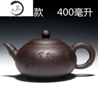 HAOYANGDAO~紫砂壶紫泥大容量大茶壶茶具泡茶壶茶馆手把壶礼品茶具。