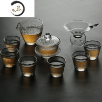 HAOYANGDAO耐热玻璃 整套功夫茶具家用 日式简约红茶泡锤纹加厚茶壶茶杯套装