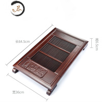 HAOYANGDAO品匠功夫茶盘排储水带托盘沥水盒小茶台办公家用抽屉式竹茶具茶海