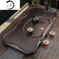 HAOYANGDAO整块黑檀实木纹茶盘浮雕大号家用托盘简约功夫茶具中式茶台海电木