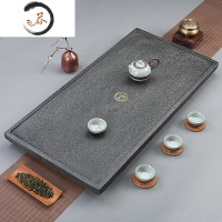 HAOYANGDAO石头茶盘家用港石乌金石茶盘功夫茶盘套装全自动带烧水壶黑石茶台茶具