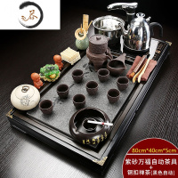 HAOYANGDAO功夫茶具套装家用整套办公室会客厅茶台茶道泡茶全一体茶盘B