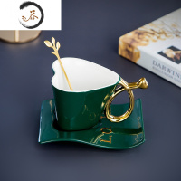 HAOYANGDAO马克杯咖啡杯欧式家用轻奢挂耳爱心陶瓷杯杯子套装高颜值茶杯