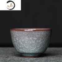 HAOYANGDAO手工主人杯单杯男士品茗杯陶瓷女茶盏龙泉青瓷哥窑冰裂纹功夫茶杯