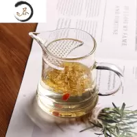 HAOYANGDAO耐热玻璃分茶器月牙玻璃杯公道杯尖嘴泡茶公道杯耐热玻璃 分茶器茶具