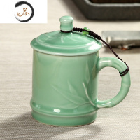 HAOYANGDAO客用茶杯青瓷带盖会所陶瓷水杯子大容量龙泉足浴店杯泡茶人会议杯