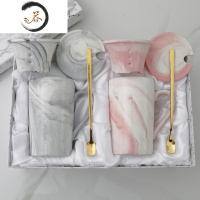 HAOYANGDAO北欧ins茶水分离陶瓷马克杯带盖勺情侣对杯礼盒简约办公过滤茶杯
