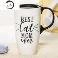 HAOYANGDAO带盖大容量马克杯可爱陶瓷创意咖啡杯子欧式办公室泡茶杯