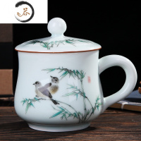 HAOYANGDAO景德镇茶杯陶瓷带盖 青瓷瓷器家用小水杯办公室单杯个人杯子茶具