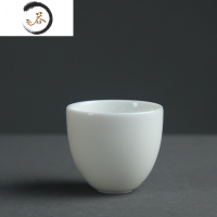 HAOYANGDAO德化白瓷茶杯陶瓷大单杯 陶瓷个人品茗杯薄胎白瓷茶具龙蛋杯