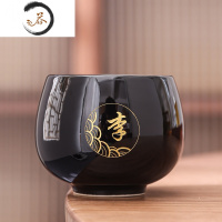 HAOYANGDAO百家姓茶杯陶瓷个人品茗杯墨青新中式单杯定制刻字茶盏主人杯