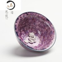 HAOYANGDAO曜变 茶杯茶具陶瓷茶碗单杯七彩窑变天目釉主人建盏银鱼茶盏 品茗