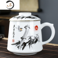 HAOYANGDAO定制茶水分离茶杯子男陶瓷泡茶杯办公室带盖过滤喝茶杯马克杯