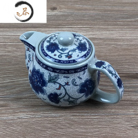 HAOYANGDAO景德镇青花瓷茶壶家用泡茶壶带过滤网小号单壶陶瓷手抓壶瓷器水壶茶具