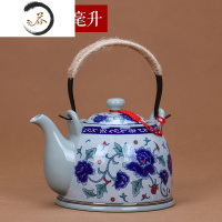HAOYANGDAO景德镇陶瓷茶壶大号青花瓷提梁壶过滤家用泡茶套装单水壶茶具
