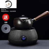 HAOYANGDAO电陶炉煮茶器茶壶套装陶瓷网红泡茶电热煮茶炉功夫烧茶烧水壶家用茶具