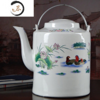 HAOYANGDAO景德镇陶瓷器大容量提梁壶 特大号水壶 凉茶壶 复古怀旧老式茶壶茶具