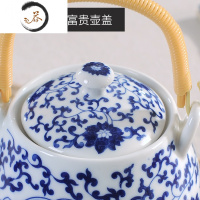 HAOYANGDAO景德镇陶瓷茶壶凉水壶盖子配件通用陶瓷杯子茶具