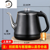 HAOYANGDAO电热水壶配件大全五环通用不锈钢茶吧机茶台电热泡茶烧水煮壶单壶茶具