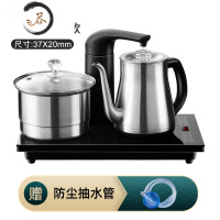 HAOYANGDAO茶皇子全上水壶电热烧水壶泡茶功夫茶台一体抽水茶具套装