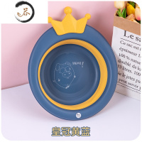 HAOYANGDAO折叠洗脸盆可爱家用便携式旅行小号压缩宿舍伸缩小盆子儿童洗脚盆