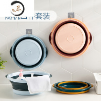 HAOYANGDAO折叠盆便携式旅行家用洗脚盆子大小号学生宿舍洗衣塑料婴儿脸盆