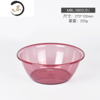 HAOYANGDAO洗脸盆家用塑料小盆子洗私处女学生宿舍加厚耐用大号洗头洗衣服盆