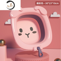 HAOYANGDAO婴儿折叠盆宝宝洗脸盆家用可爱新生儿小盆洗奶瓶塑料盆