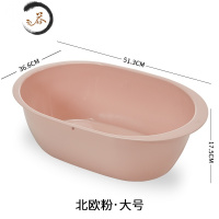 HAOYANGDAO大号洗澡盆婴儿宝宝脸盆加厚塑料盆新生儿儿童特大大盆子洗衣盆