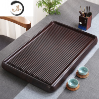 HAOYANGDAO电木茶盘实木托盘家用现代简约花梨木功夫茶具大号黑檀木整块茶台