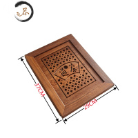 HAOYANGDAO鸡翅木茶盘嵌入式盖板实木茶桌中间漏水板茶几茶托盘家用茶台配件茶具