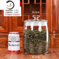 HAOYANGDAO加厚玻璃密封茶叶罐商用陈皮储存罐大号杂粮储物罐干货展示瓶米缸茶具