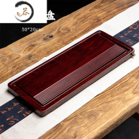 HAOYANGDAO日式乌金石茶盘整块实木茶台家用原木茶海简约大小号排水功夫茶具