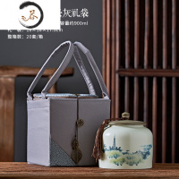 HAOYANGDAO2021茶叶罐包装礼盒装空盒包装盒空礼盒私房茶绿茶红茶普洱茶茶具