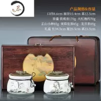 HAOYANGDAO茶叶罐密封罐红茶绿茶通用存茶罐茶叶包装空盒送礼定制陶瓷罐茶具