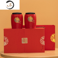 HAOYANGDAO茶叶罐礼盒装空盒通用包装盒中号大号双罐防潮密封红茶绿茶白茶茶具