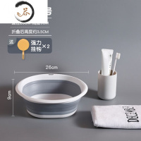 HAOYANGDAO可折叠脸盆家用加厚大号便携式旅行洗脸盆宿舍洗衣盆泡脚[523]