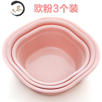 HAOYANGDAO3个装方形塑料盆婴儿脸盆小号家用加厚洗菜盆小盆子宝宝洗脸盆