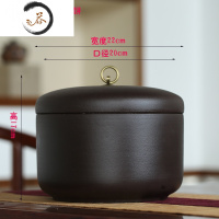 HAOYANGDAO宜兴紫砂茶叶罐大号七子饼普洱存储茶盒全手工密封醒茶罐陶瓷茶缸茶具