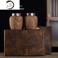 HAOYANGDAO陶瓷茶叶罐包装盒普洱密封储存罐通用礼盒创意木纹空盒子定制茶具