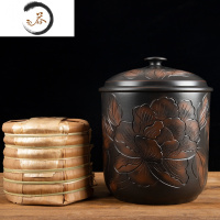 HAOYANGDAO茶叶储存罐普洱茶叶罐密封罐空罐家用装茶叶的罐陶瓷大码茶具