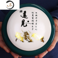 HAOYANGDAO茶叶包装盒空礼盒半斤装定制高端茶红茶铁观音信阳毛尖陶瓷罐茶具