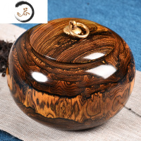 HAOYANGDAO墨西哥黄花梨实木质茶叶罐家用大号储存茶罐红木醒茶罐木制密封罐茶具