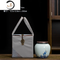 HAOYANGDAO陶瓷茶叶罐礼盒装定制普洱散茶包装礼品盒红绿白茶通用空盒子茶具